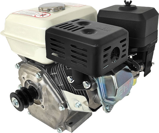 DDT Motor pe benzină 200cc 7.5hp Maximă Rotații 3600rpm Ax Orizontal (Rezervor 3.6lt)