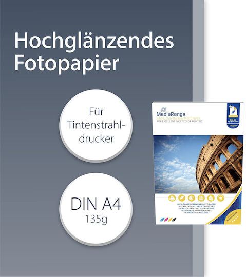 MediaRange Photo Paper High Glossy A4 (21x30) 135gr/m² for Printers Inkjet 100 Sheets