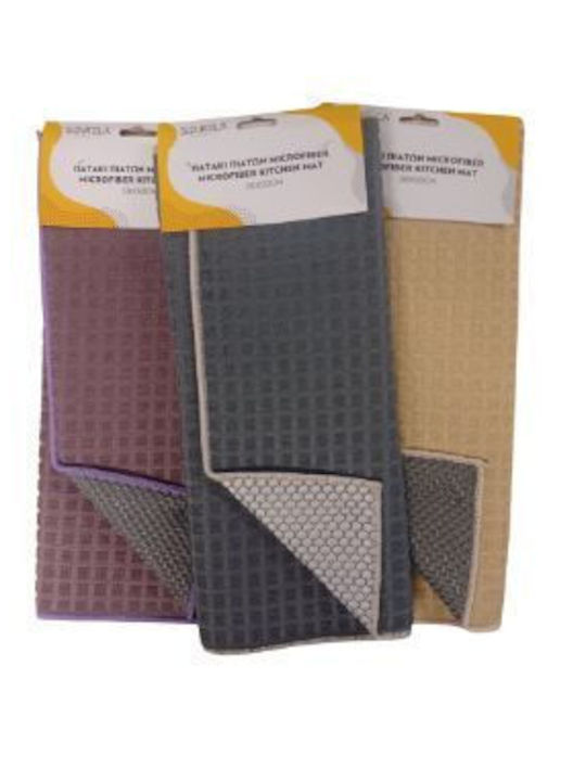 Sidirela Handtuch in Gray Farbe 50x50cm Sidirela Handtuch in Gray Farbe 50x50cm