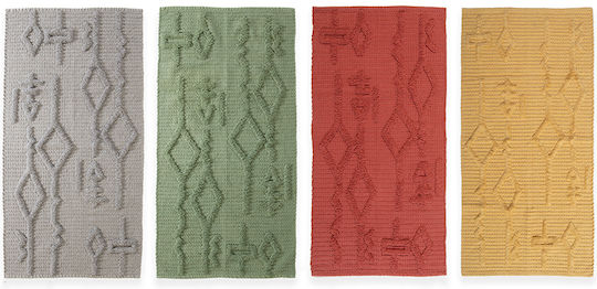 Nef-Nef Homeware Bamb Sanchez Teppich Rechteckig Synthetisch,Polyester/Cotton/Leather Terra