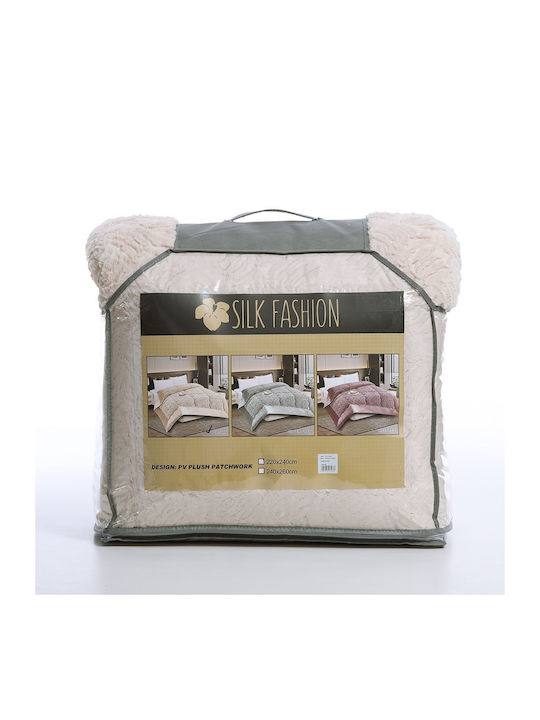 Silk Fashion Duvet Cover Queen 240x260cm Cream 240 GSMGsm