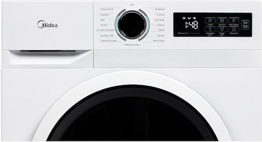 Midea Washing Machine 7kg with Steam Technology 1200 Rounds Power Mix MF110W70B/W-GR