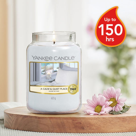 Yankee Candle Ароматична Свещ Signature Буркан с Аромат Спокойно и Тихо Място 623гр