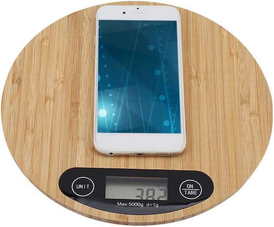 Ψηφιακή Ζυγαριά Κουζίνας έως 5kg