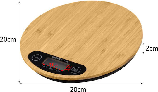 Ψηφιακή Ζυγαριά Κουζίνας έως 5kg