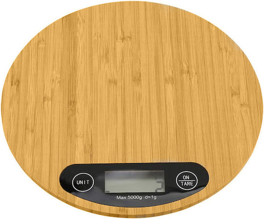 Ψηφιακή Ζυγαριά Κουζίνας έως 5kg