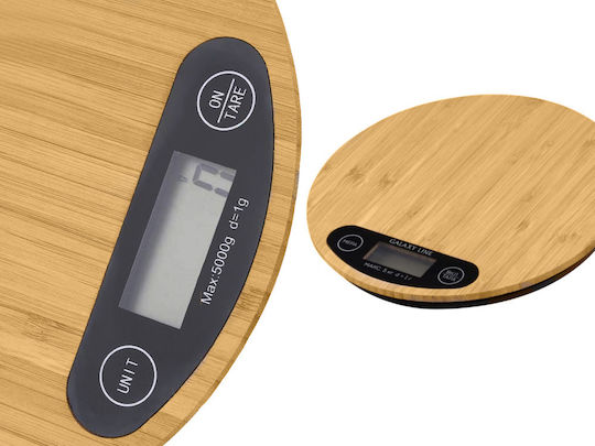 Ψηφιακή Ζυγαριά Κουζίνας έως 5kg