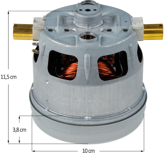 Μοτέρ Σκούπας Bosch Siemens 1600 Watt