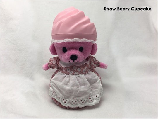 Just Toys Cup Cake Bear (Διάφορα Σχέδια)