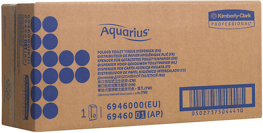Dispenser Plastic Alb