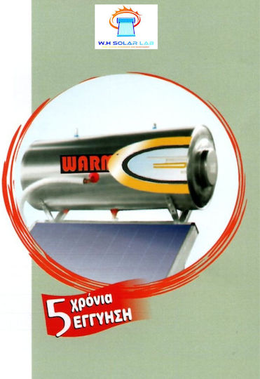 W-H Solar Lab Boiler Ηλιακού 200lt Glass Τριπλής Ενέργειας
