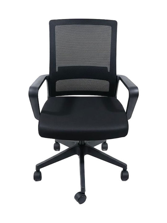 Polihome Odette Office Chair with Recline Black
