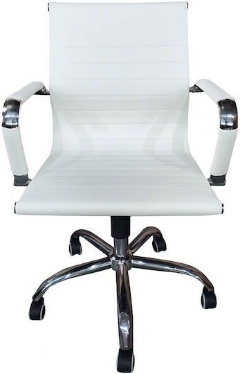 Polihome Cygon Low Office Chair with Arms White