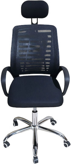 Polihome Hyde Plus Scaun De Birou Cu Inclinare Negru