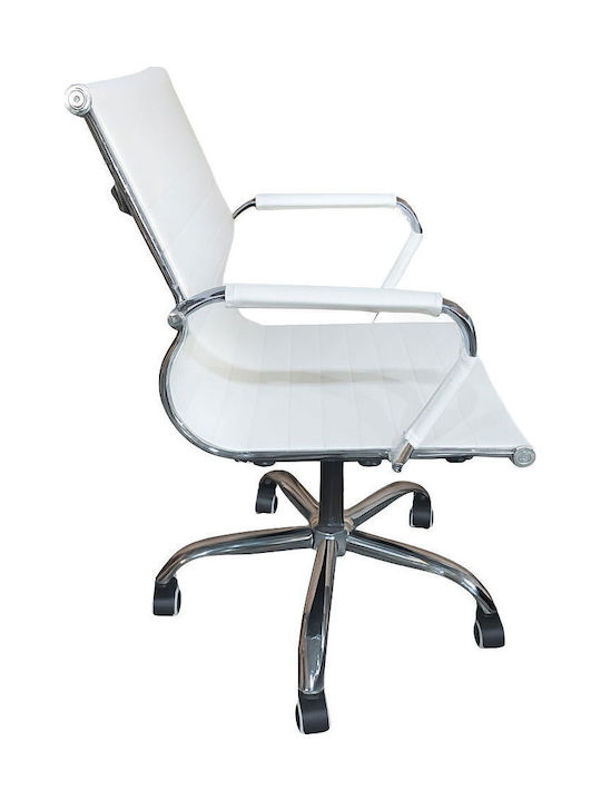 Polihome Cygon Low Office Chair with Arms White