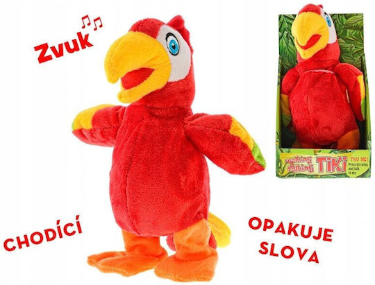 HIPO Jucărie De Plus Cu Mișcare Și Sunet 20 Cm (Diverse Modele)