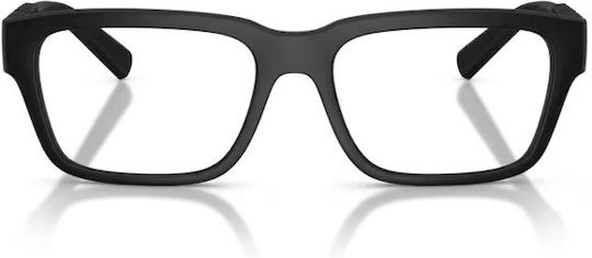 Dolce & Gabbana Мъжка Ацетатна Рамка За Очилa Черна DG5112 2525