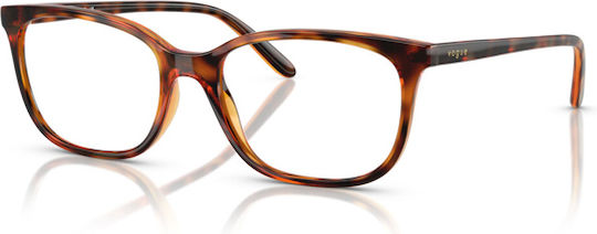 Vogue Vo5621 W656 Ochelari Rame Întregi Rame Din Acetat