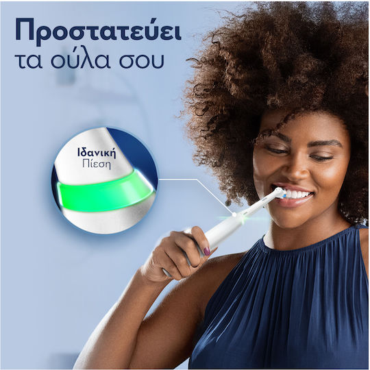Oral-B IO Series 5 Electric Toothbrush with Timer, Pressure Sensor, and Travel Case White