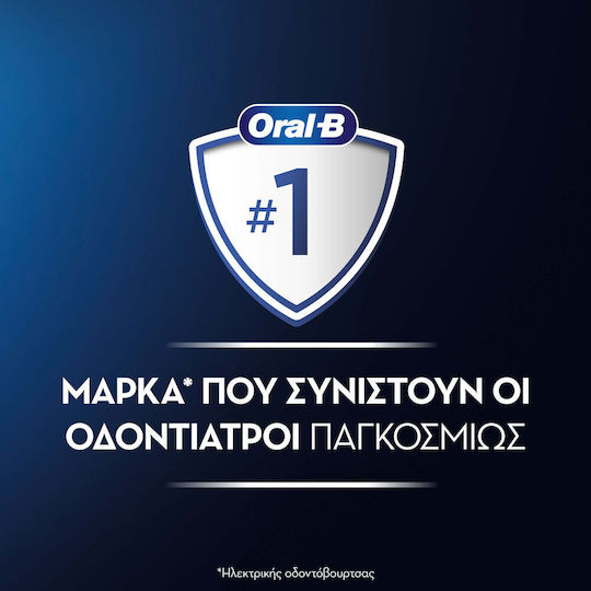 Oral-B Vitality Pro Protect X Clean Електрическа Четка за Зъби с Таймер за Четкане Lilac Mist