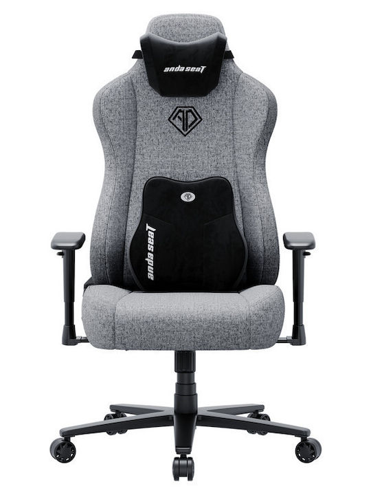 Anda Seat Novis Ultra XL Υφασμάτινη Γκρι Anda Seat Novis Ultra XL Υφασμάτινη Γκρι