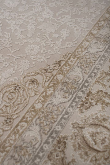 Naf Naf Lenoir 68941 070 Килим Правоъгълена