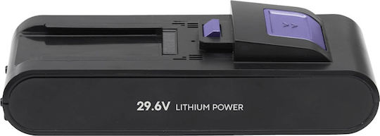 Izzy GALAXY G5 Επαναφορτιζόμενη Σκούπα Stick 29.6V Μωβ
