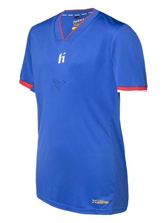 Xeno Children's Jersey Style Football