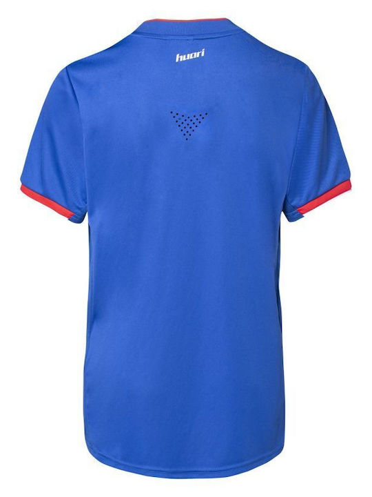 Xeno Children's Jersey Style Football