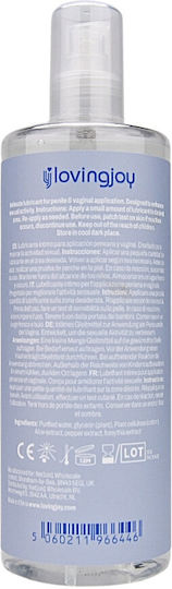 Loving Joy Slide Λιπαντικό 500ml