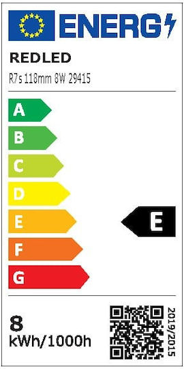 Redled Λαμπα Led Ιωδινης Cob 118mm 8w 6500k Ultra Slim 2.0 29415