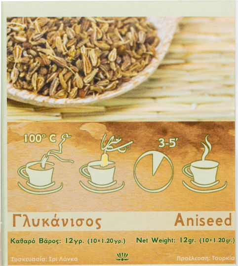 Tips & Buds Τσάι 10 Φακελάκια 1.2gr