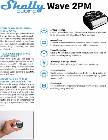 Shelly Wave 2pm Smart Switch 2 Καναλιών Z-Wave 10A