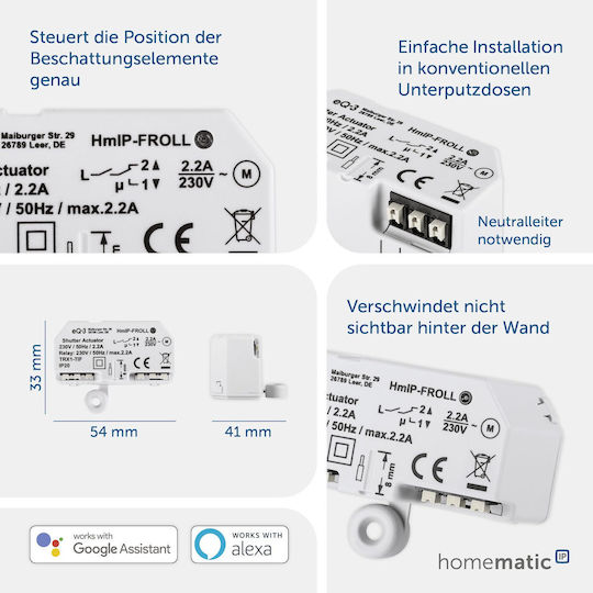 HomeMatic HmIP-FROLL Smart Switch 2.2A