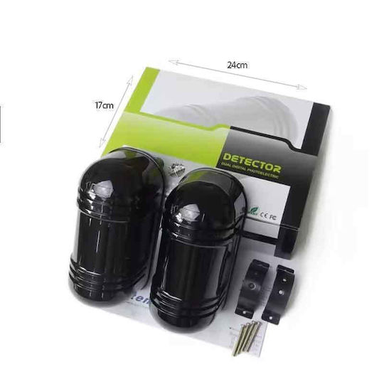 Wired Dual Beam Detector 12-24V Scope 20m