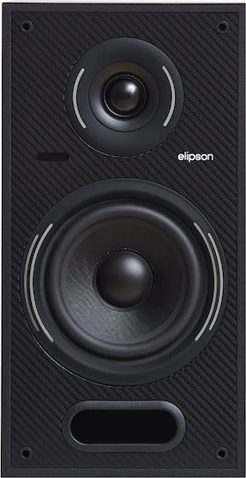 Elipson Horus 6B Active BT Двойка Hi-Fi Говорители Bookself 70W 2 Брой шофьори Черен