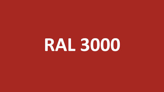 Sigmafast 20 Антикорозионна Боя Ръжда 1л Ral 3000