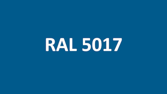 Sigmafast 20 Антикорозионна Боя Ръжда 1л Ral 5017