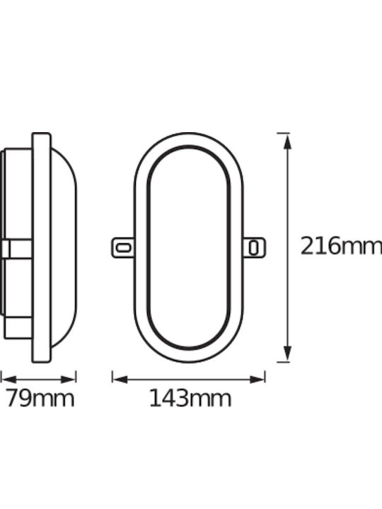 Ledvance Bulkhead Επιτοίχια Εξωτερική Πλαφονιέρα LED IP54 11W με Φυσικό Λευκό Φως
