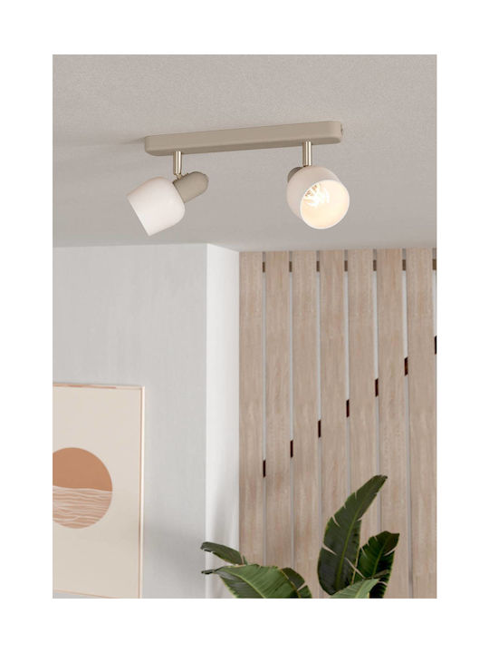 Eglo Doppel Spot mit Fassung E14 in Beige Farbe