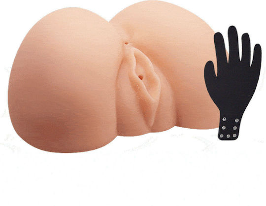 Crazy Bull Masturbator mit Vibration EKBM-009095Z-1 1Stück