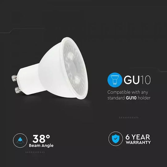 V-TAC LED Лампа 7.5W За Цокъл GU10 И Форма PAR16 Топло Бяло 610 Лумени