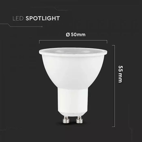 V-TAC LED Лампа 7.5W За Накрайник GU10 И Форма PAR16 Неутрално Бяло 610 Лумени