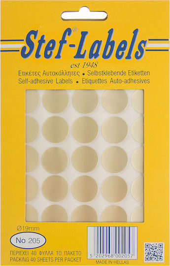 Stef Labels Round Small Adhesive Gold Label 19mm 1600pcs