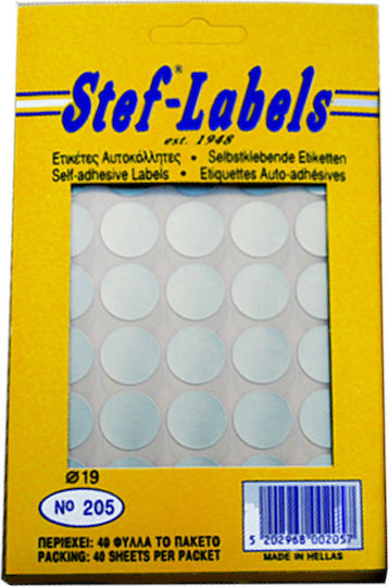 Stef Labels Round Small Adhesive Gold Label 19mm 1600pcs