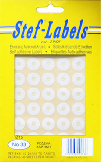 Stef Labels Small Adhesive Labels in White Color 30xmm