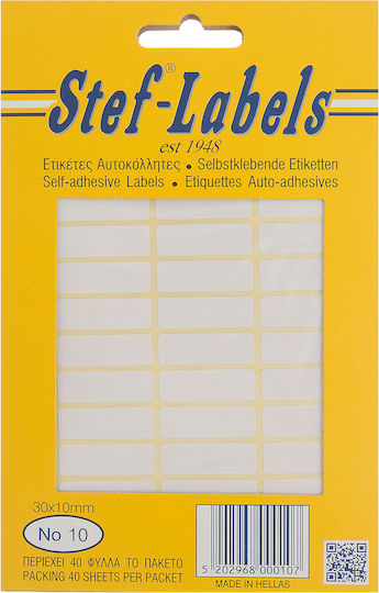 Stef Labels Small Adhesive Labels in White Color 30xmm