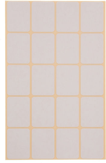 Stef Labels Small Adhesive Labels in White Color 24x32mm