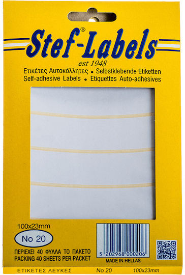 Stef Labels Small Adhesive Labels in White Color 100x23mm