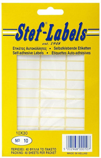 Stef Labels Small Adhesive Labels in White Color 100x23mm